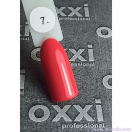 Гель-лак OXXI Professional №007(красно-коралловый, эмаль), 10 мл
